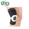 2019 Most Popular Sport Elastic Far Infrared Spring Bar Sport knee support protector