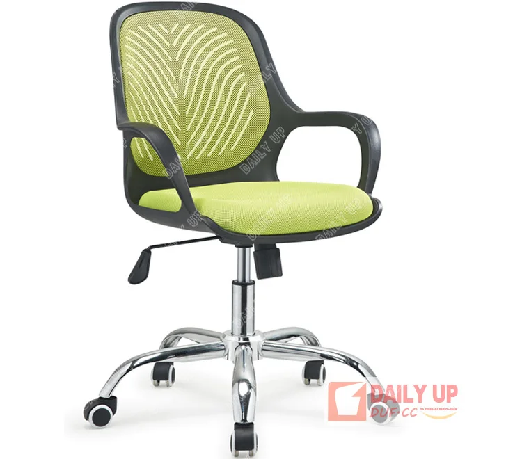 Comfortable Mesh Office Chair Height Adjustable Beautiful Office Chair With Wheels