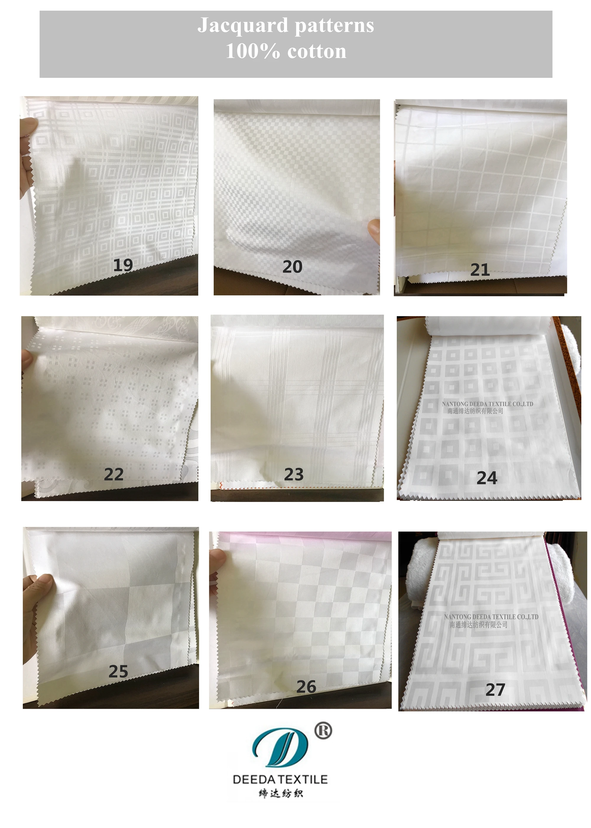 Jacquard fabric 3