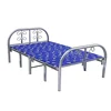 2019 top sale cheap price portable iron steel metal single foldable folding bed