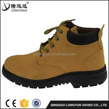 free sample ce s3 safety shoes steel toe cap for worker