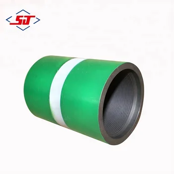 API 2 3/8'' Tube Coupling Tubing Coupling