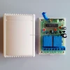 12v 2 channel Small Wireless RF Remote Control Light Switch/ Transmitter and Receiver System