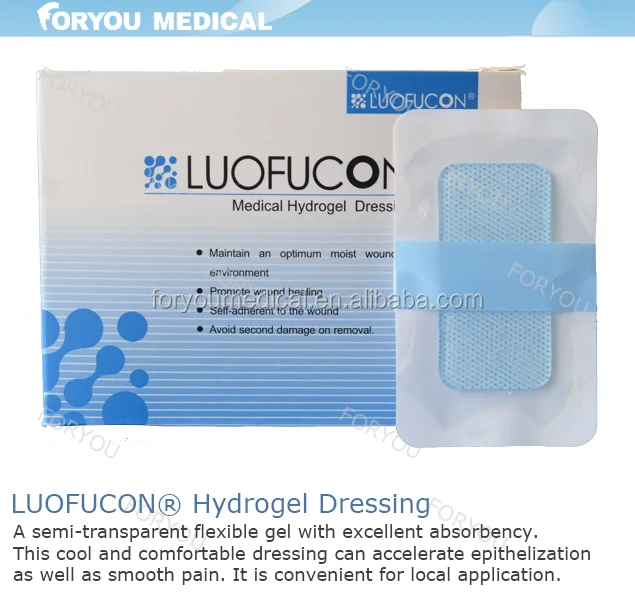 Foryou Medical Sterile Luofucon Medical Hydrogel Dressing Post