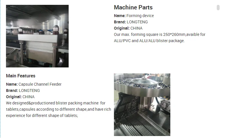 machine composition.png