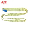 standard 1 2 3 5 8 12 ton Flat Webbing color code lifting belt sling