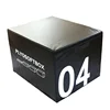 4 in 1 jump plyo box software private train jump box soft explosive force training gymnastics