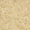 Style Selections Glazed Ceramic Tiles Modern Kitchen Porcelain Floor Tile Rate