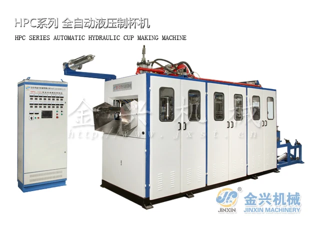 termoforming machine