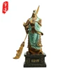 Chinese feng shui home furnishing articles guan yu bronze statue