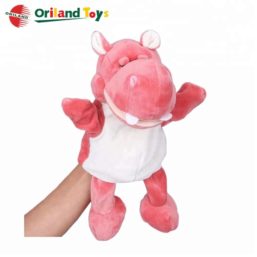 small plush hippo