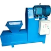 sugarcane bagasse coffee husk coffee grounds saw dust leaves waste paper briquette machine