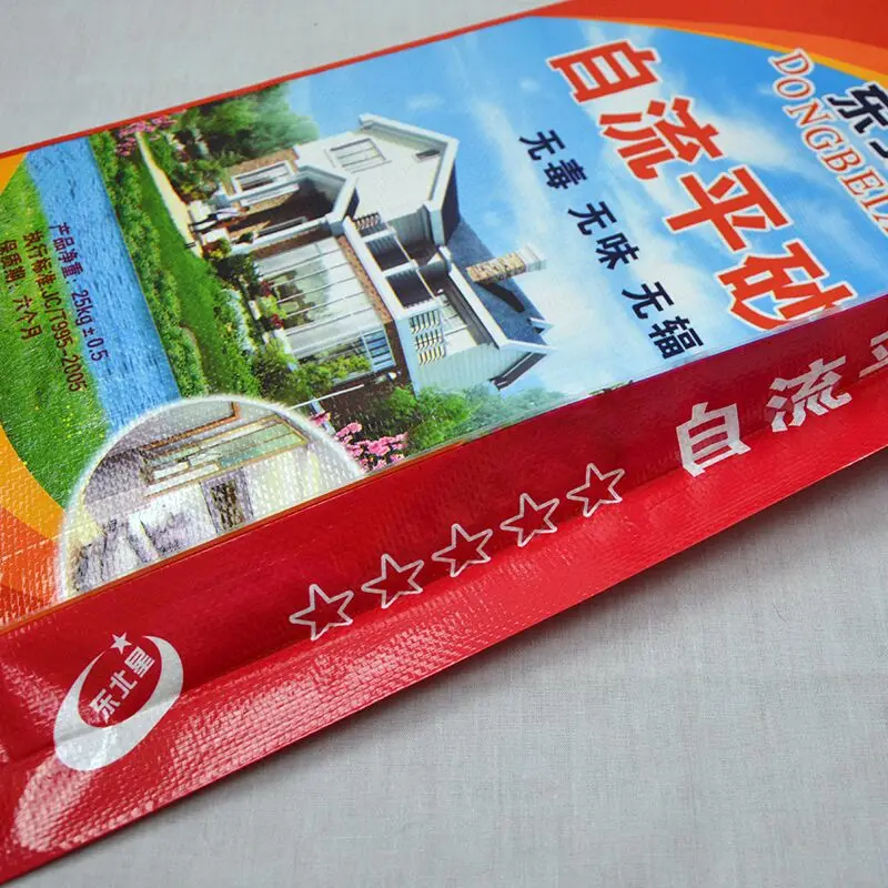 QQ20171219093306.jpg