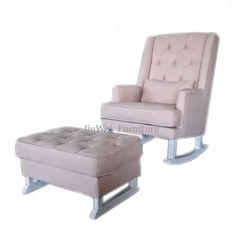 Hot Sale Living Room Furniture Fancy Leisure Sofa Rocking Chair With Footrest Ottoman Buy Rocking Chhair Leisure Sofa Chair Living Room Furniture