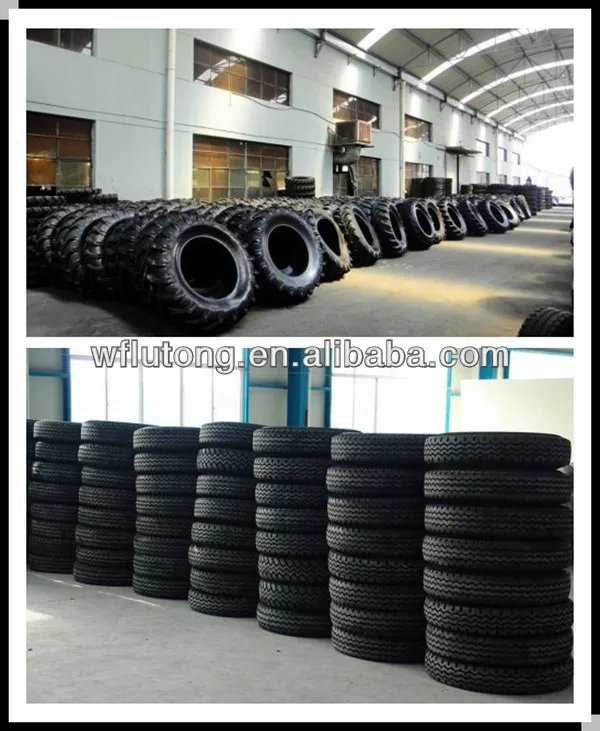 Шина экспорта