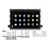 Car DVD GPS for Ford F150 F250 E250 Shelby Montego Milan Sable Mountaineer Fusion Taurus Escape Edge Mustang Explorer MKX