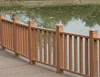 Tianze WPC composite waterproof handrail