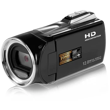 Made In China Professional Hd 1080p 8x Digital Zoom Digital Video ...