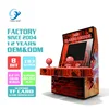 The latest new model 8 bit mini street fighter arcade machine CT881