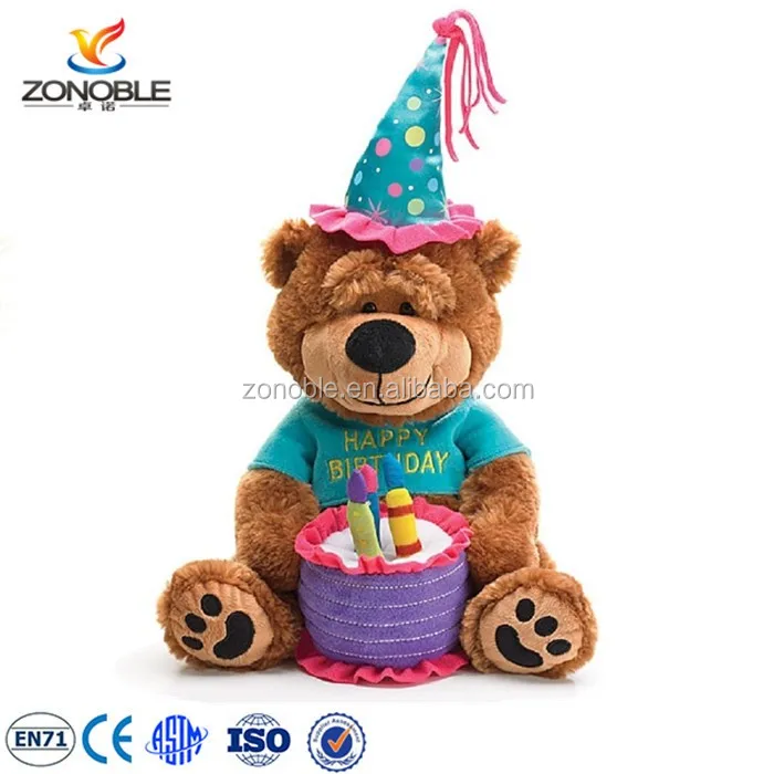 happy birthday singing stuffed animals