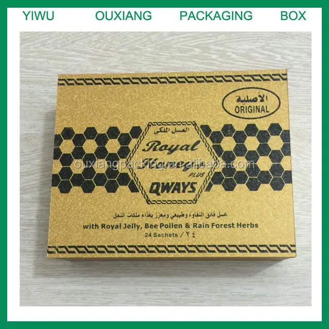 honey box 1.jpg