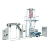 /product-detail/zip-55-high-speed-automatic-roll-changing-plastic-pe-zip-bag-film-blowing-machine-1684261569.html