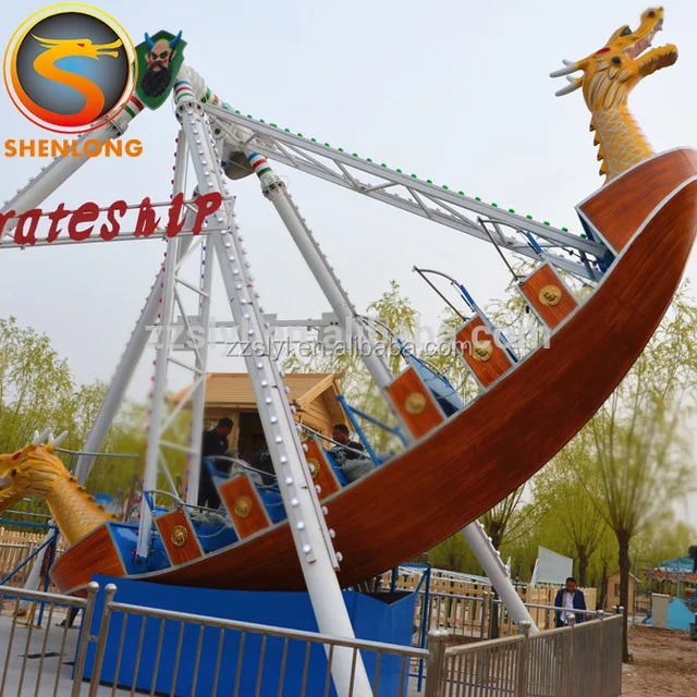 amusement theme park