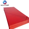 buy anti slip high density polyethylene double layered hdpe plastic sheet fabrication