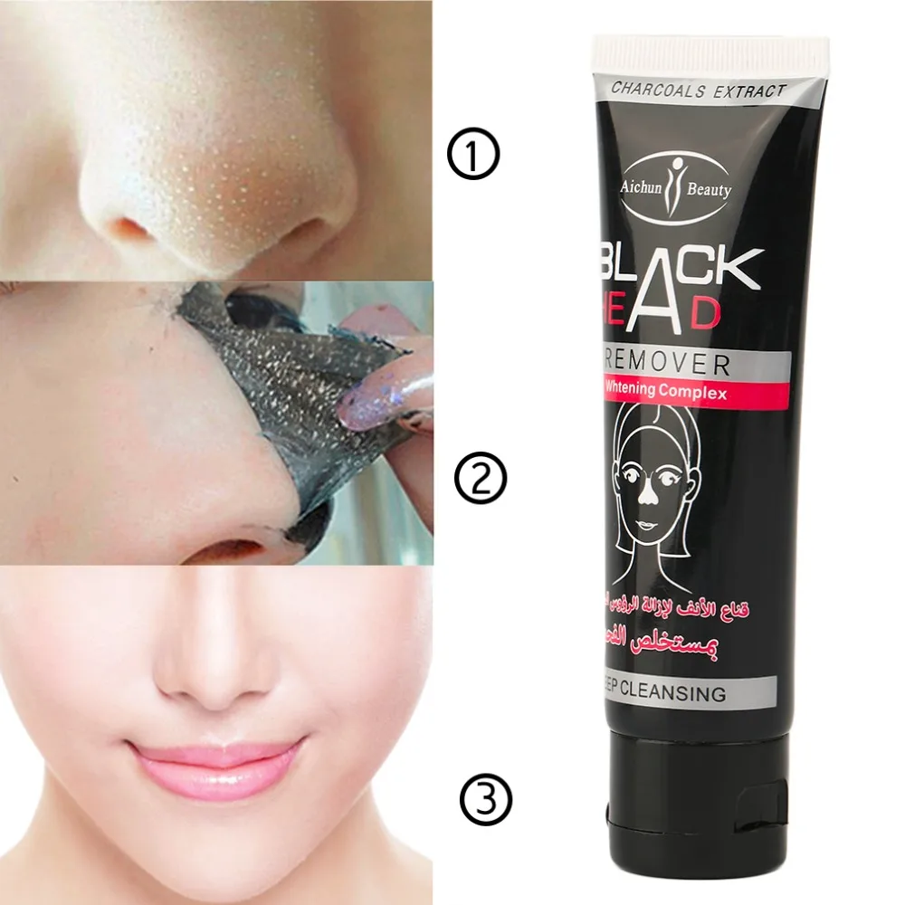 aichuns 死海泥面膜 t 区域去黑头与黑头面具