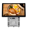 Factory price 15.6 inch dual touch screen free cash register software for windows 7