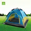 China wholesale custom design 30 second tent