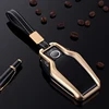 The New Key Fob For BMW 7 Series Activates Remote Control Key Cover Aluminum Car Key Shell Cover