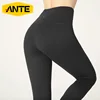 High Quality Yoga Pants for Women High Waisted Workout Leggings Tummy Control Sport Wear Stretch Seamless Gym Fitness Leggings