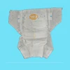 Cheap organic super absorption soft care africa baby diaper disposable nappies