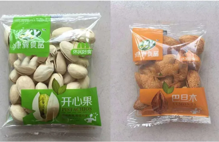 SM-FZ-70A NEW Arrive high accuracy automatic weighing packing machine, cereal packaging machine