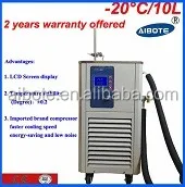industrial glycol  chiller