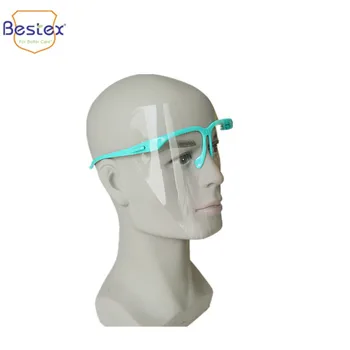 surgical shield mask surgical shield mask
