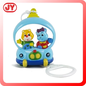 musical pull string toys for babies