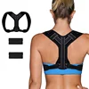 Orthopedic Back Posture Corrector Back Support Corrector Posture