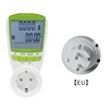 LCD digital power supply voltage and current test energy metering socket