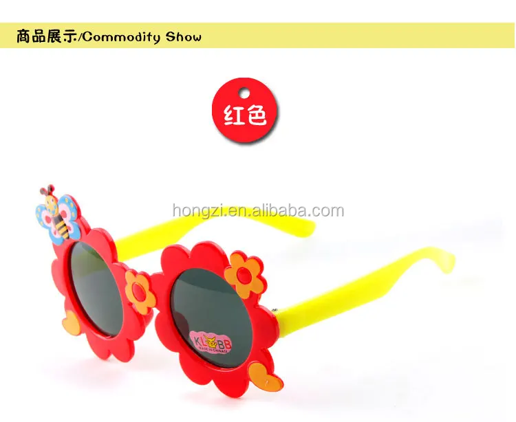 Bee Flowers Kids Sunglasses Designer For Boys Girls Goggle Baby Glasses Children's Folding