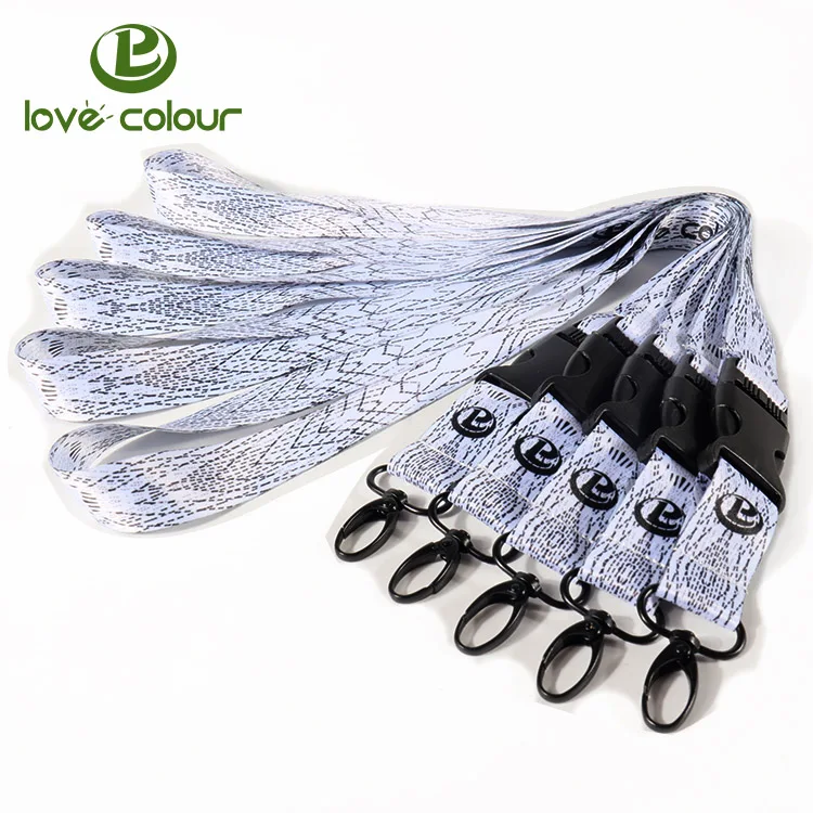 Lanyard 0108L20