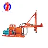 Super Quality and Competitive Price tunnel drilling rig/drilling equipment for wells/ mining water coal metal rig