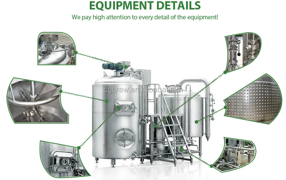 micro brewing system