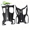 Bicycle Accessories Carbon Bottle Cage Bike Holder for mtb/road bike water cages