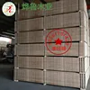 poplar /pine lvl boards timber for construction tools timber