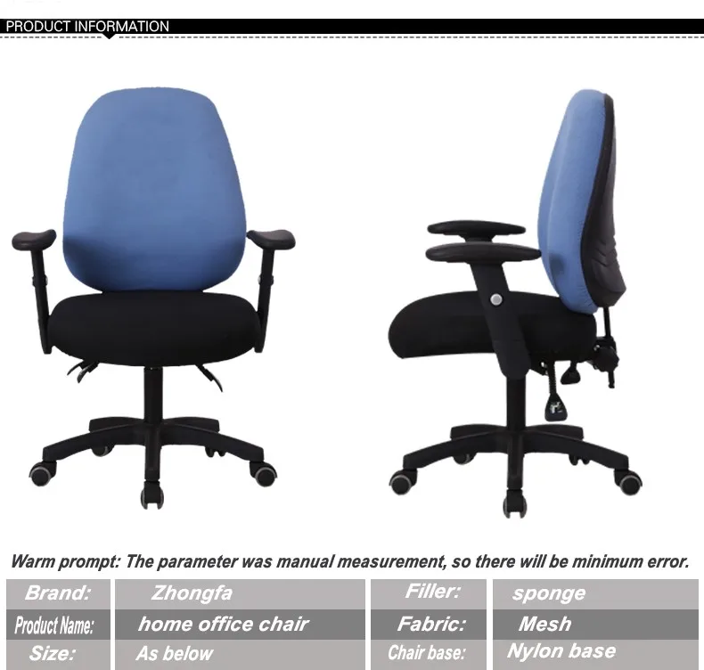 simple ergonomic chair