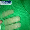 rain proof shade net greenhouse