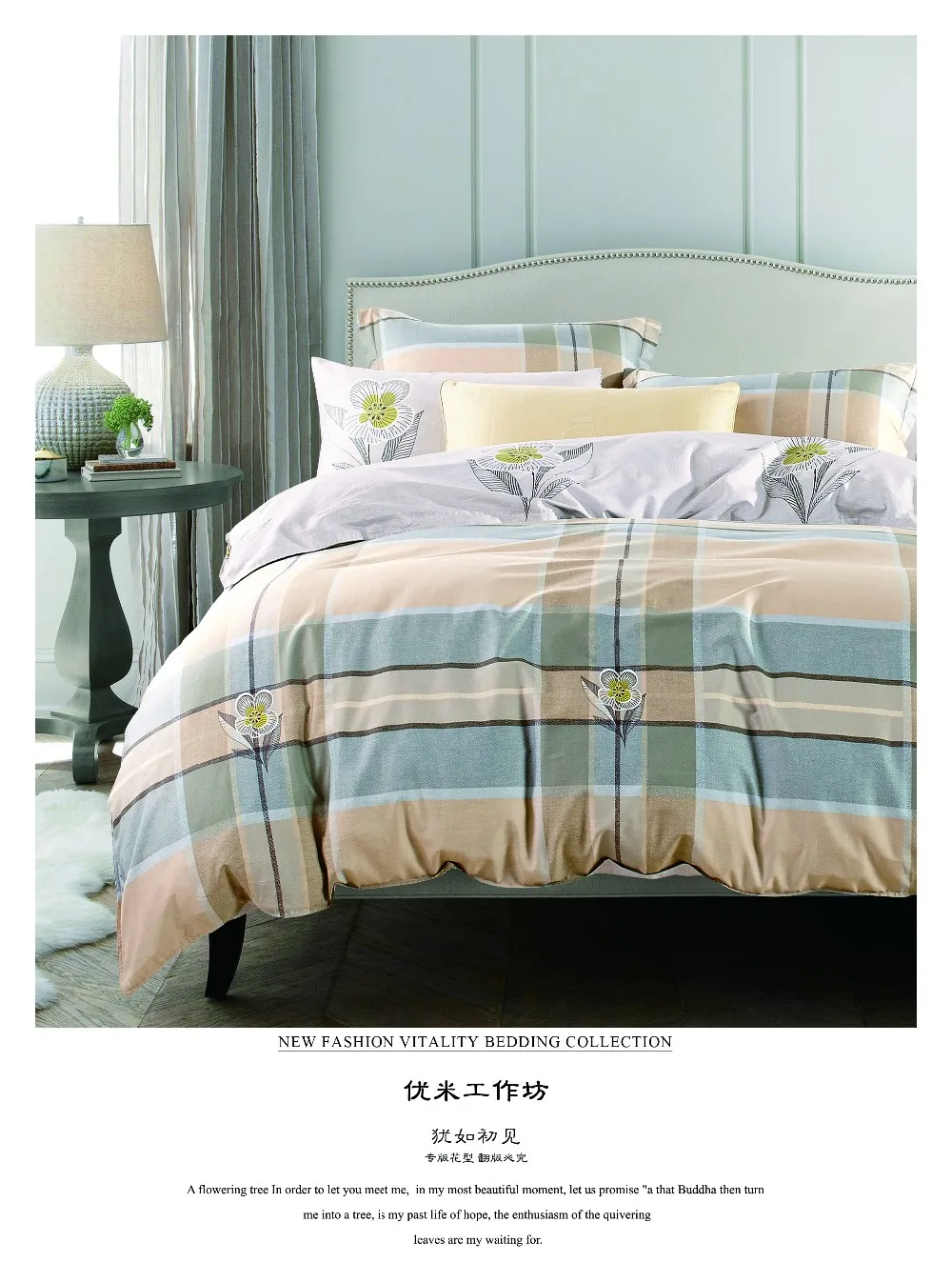 Comforter Sets Luxury Bedding Chinese Supplier Bedding Set Buy Pillow