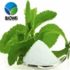 Best price food sweetener leaf extract Stevia sugar Stevioside Rebaudioside A powder